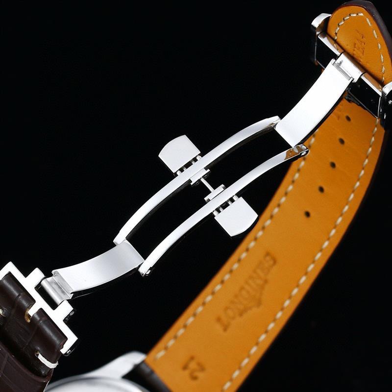 202459155123595 1250